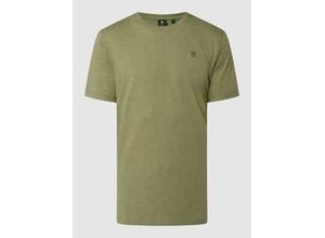 Regular Fit T-Shirt aus reiner Baumwolle